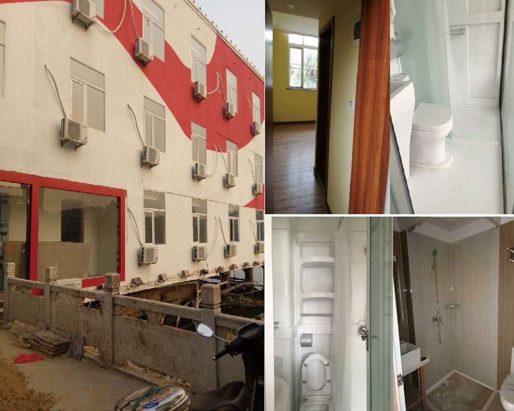 Anqing Shangke tu Hotel Chain