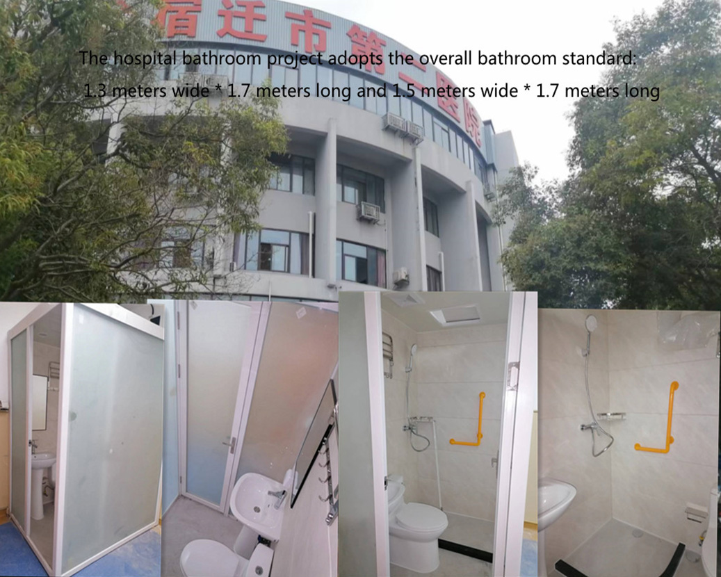 Medicus totum latrina Suqian Secundum hospitalis Populi Kounor totum ware sanitatis ware realem adhibet photo