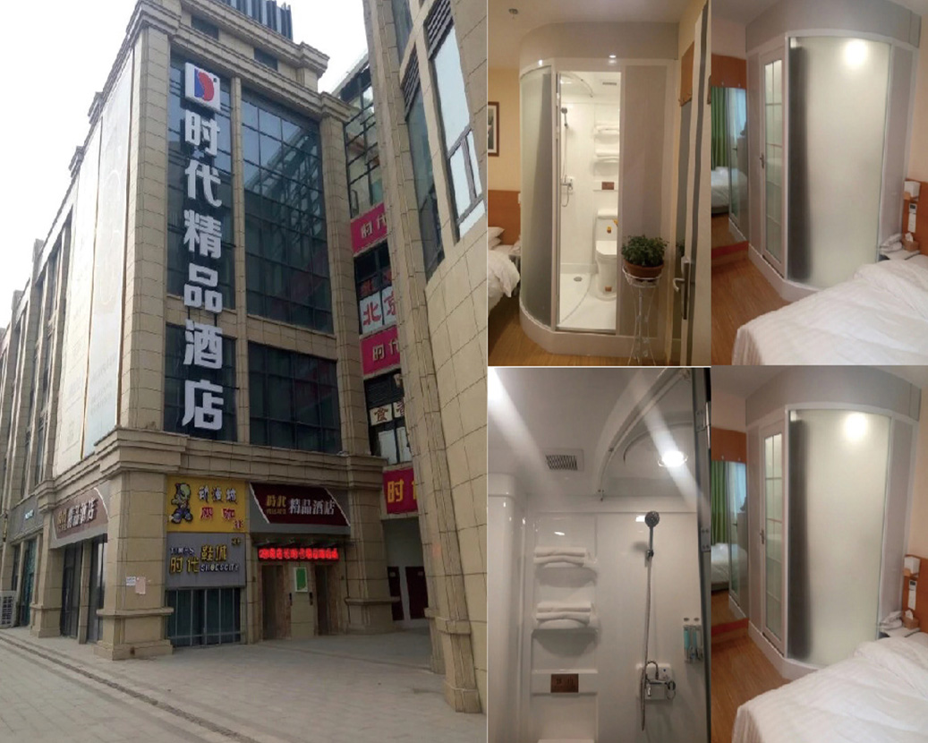 Nanjing Siho tempora Boutique Hotel