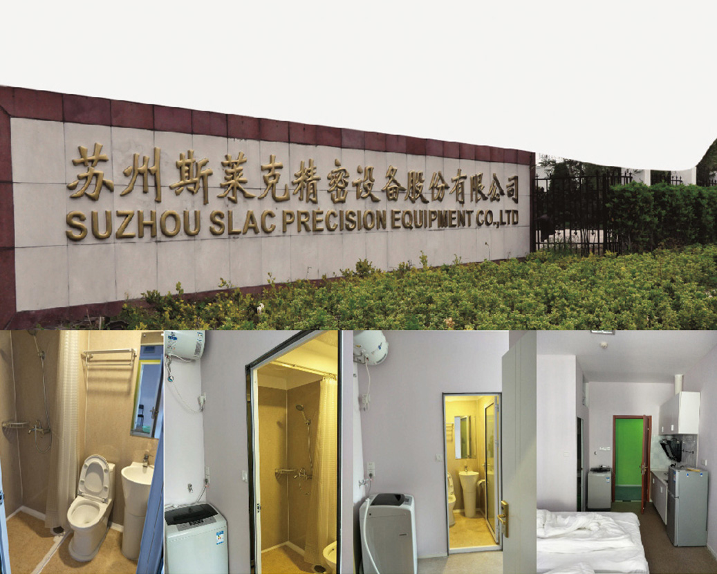 Suzhou Slacker Aliquam Dzīvoki